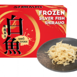 ปลาเงิน