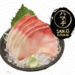 ฮามาจิ- 2