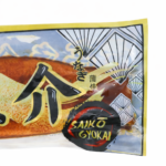 795ddb1c-ae4a-445a-8e56-97967d7d314d