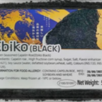 ไข่กุ้งดำ